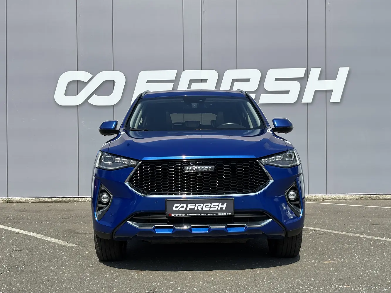 Haval