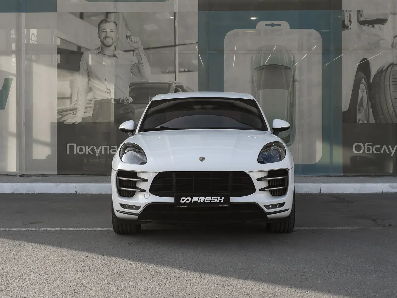 Porsche