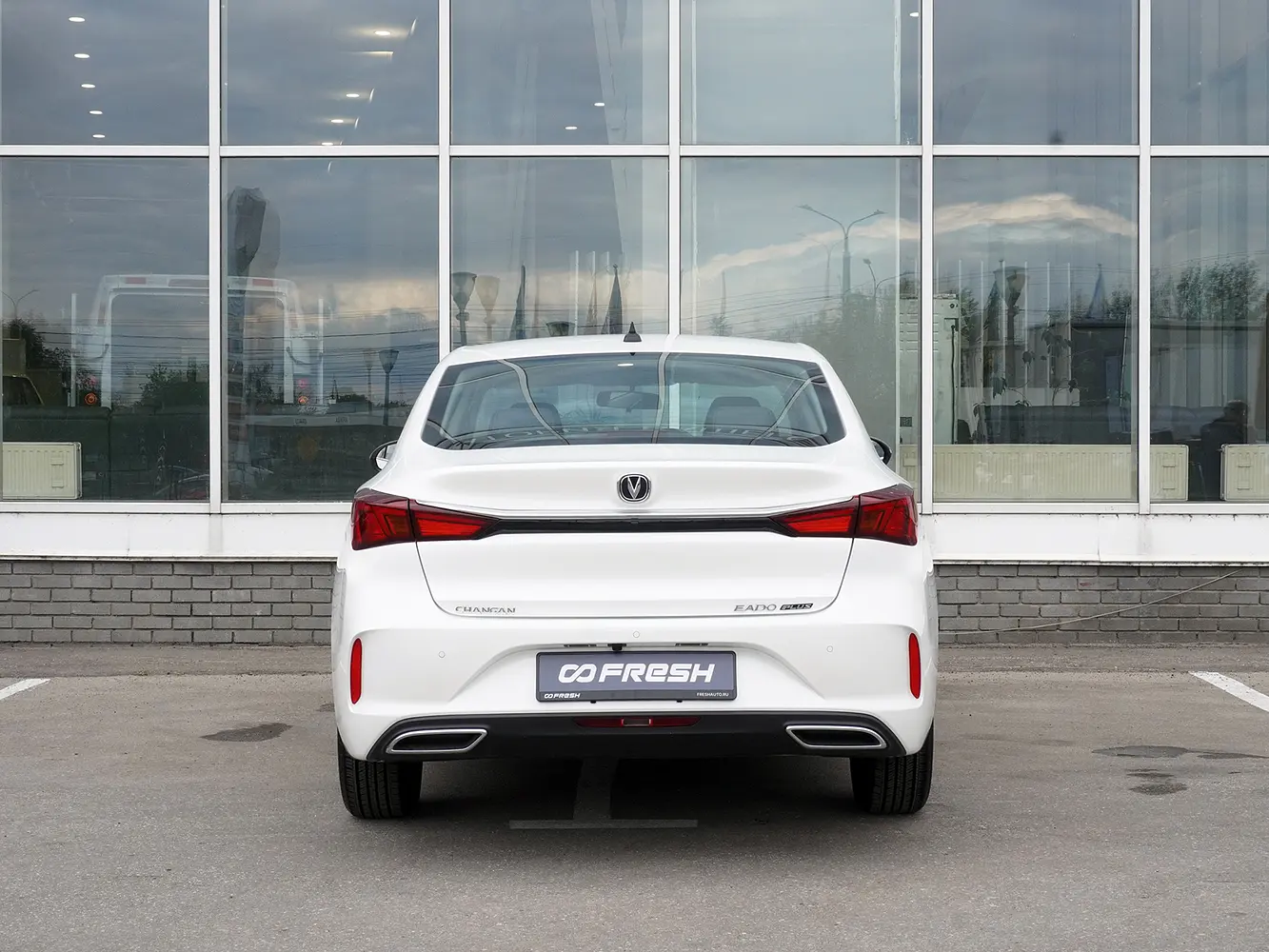 Changan