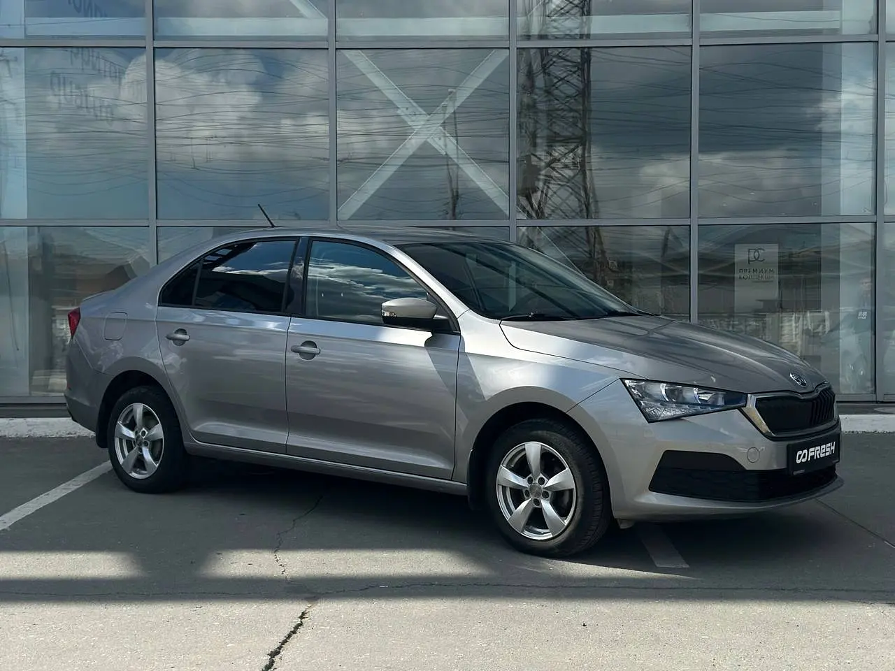 Skoda