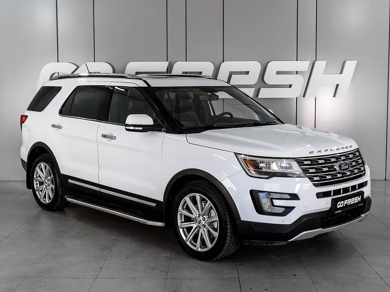 Explorer