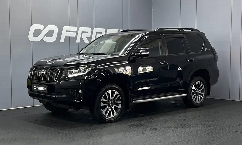 Land Cruiser Prado