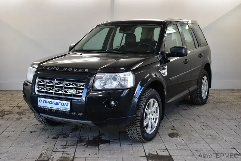 Freelander