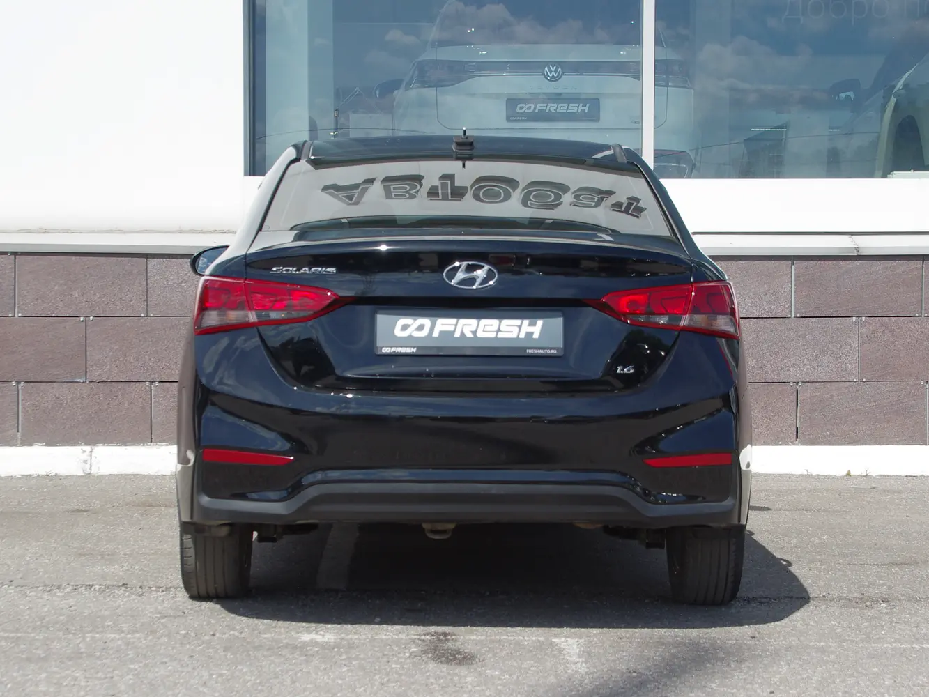 Hyundai