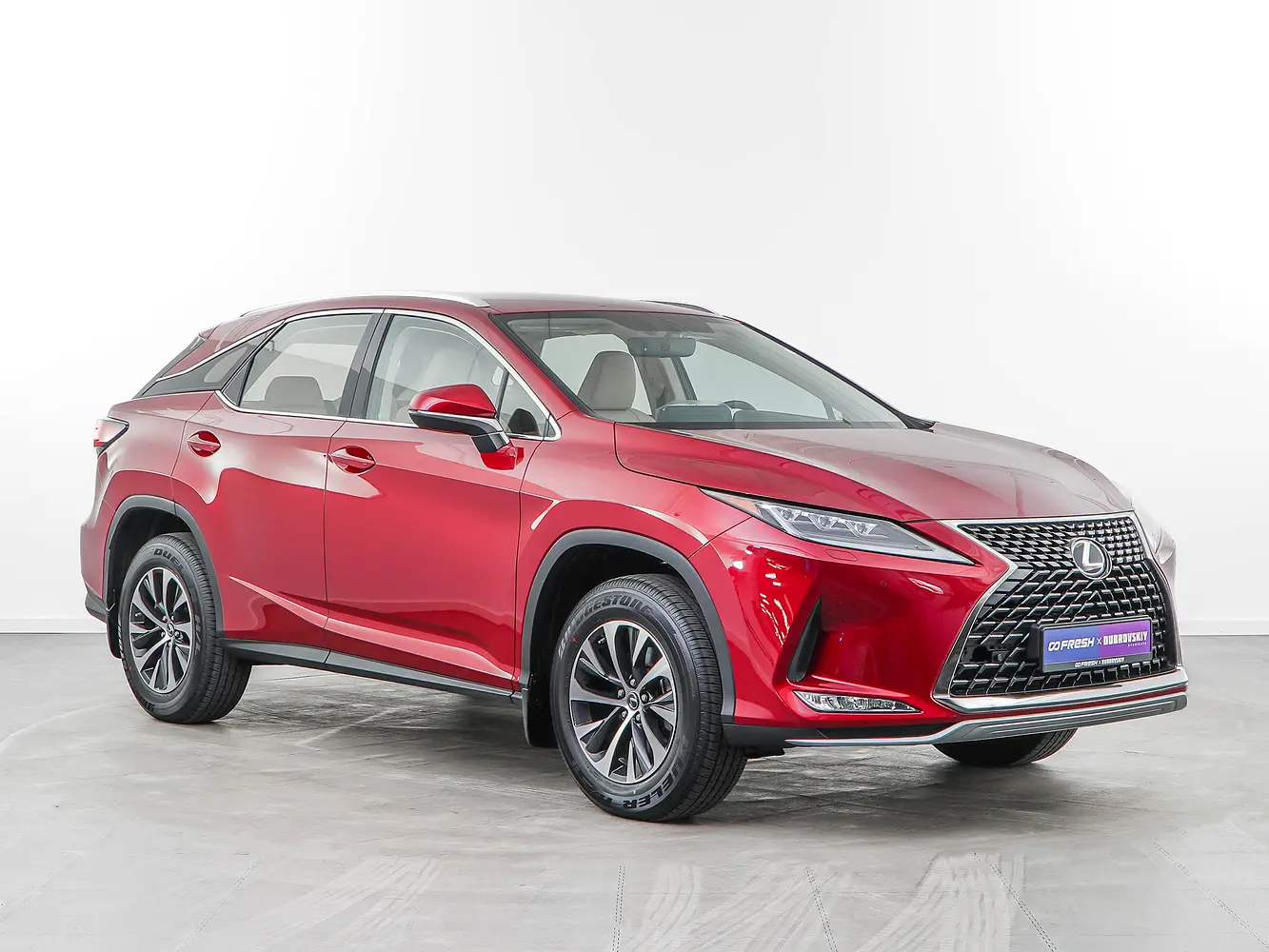 Lexus