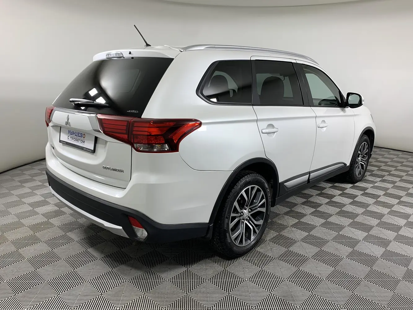Mitsubishi