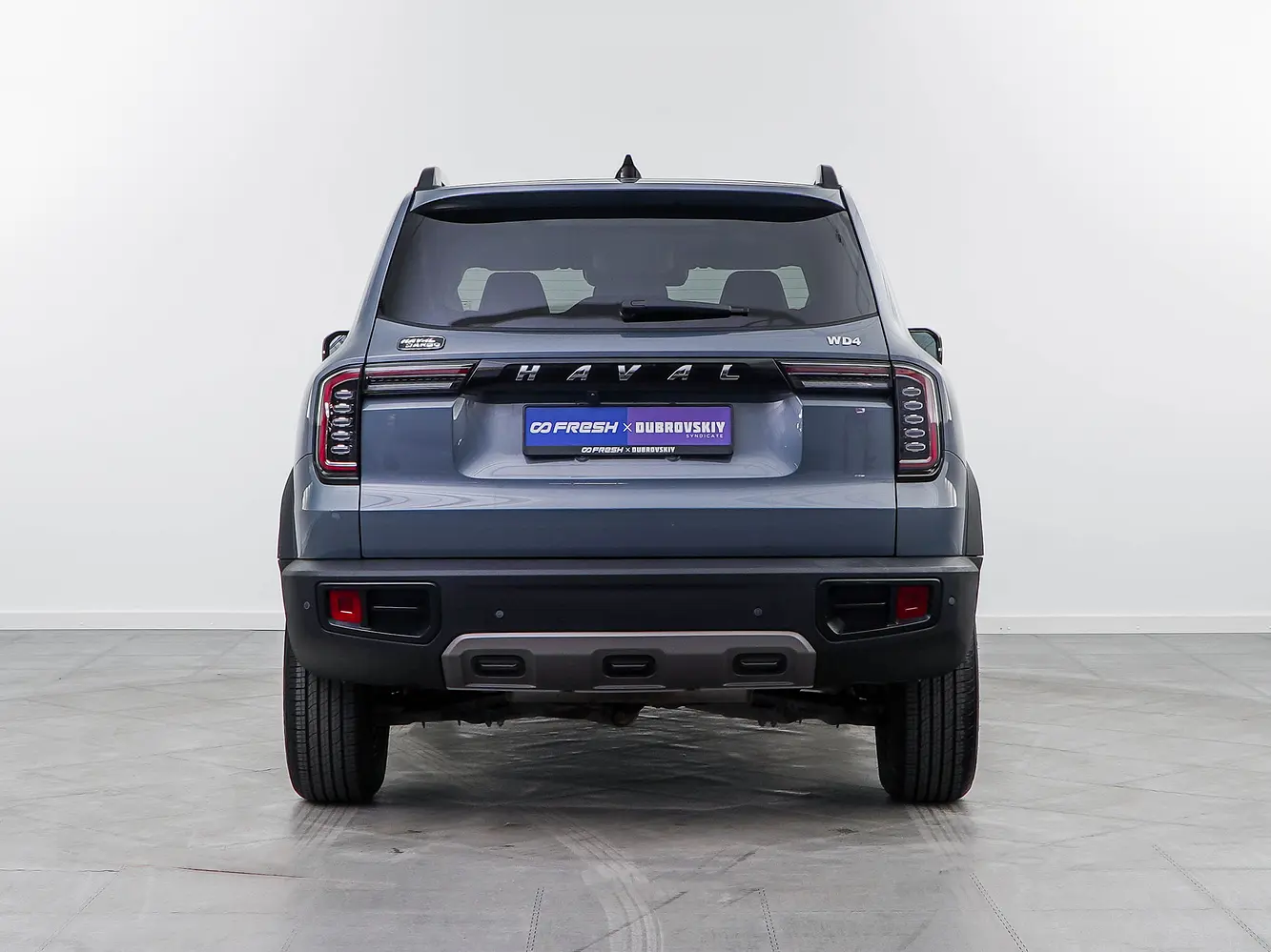 Haval