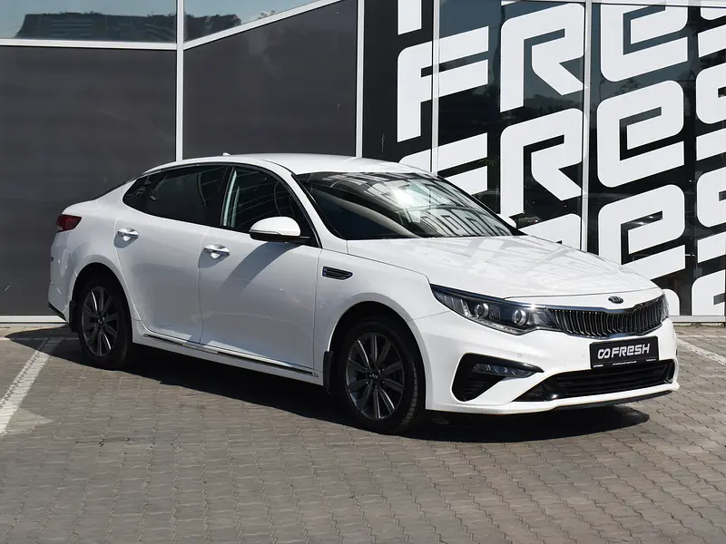 Optima