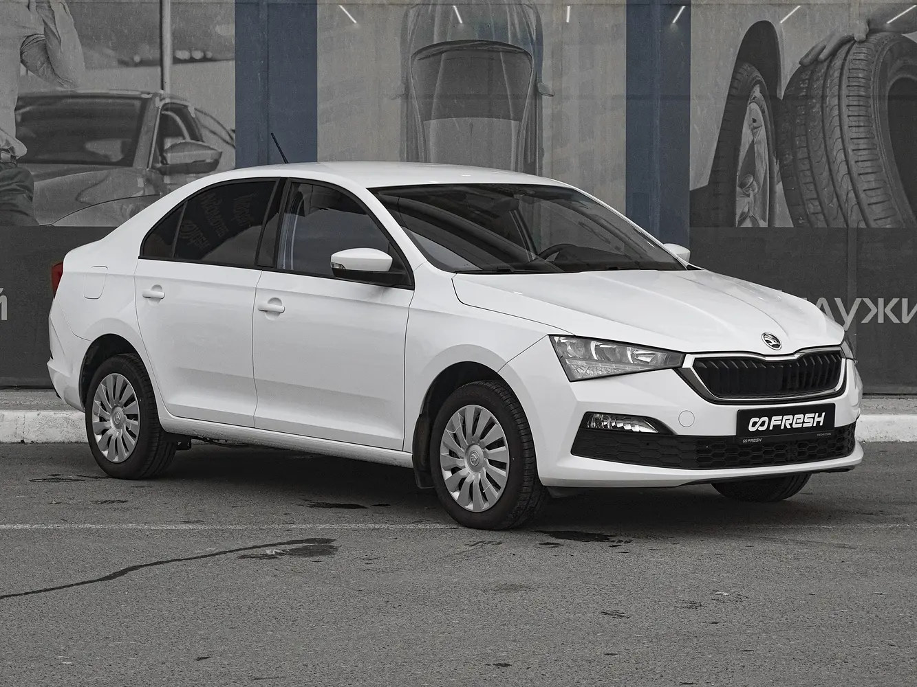 Skoda