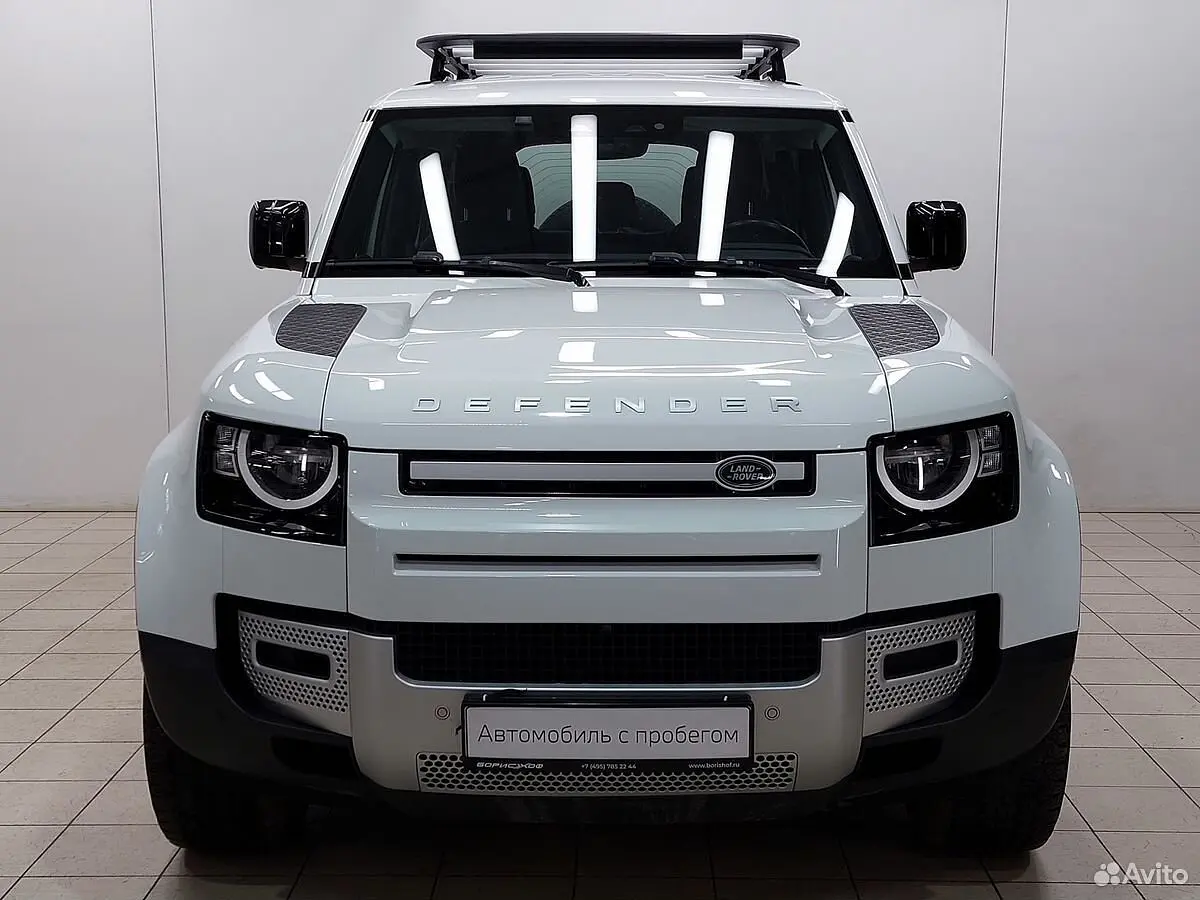 Land Rover