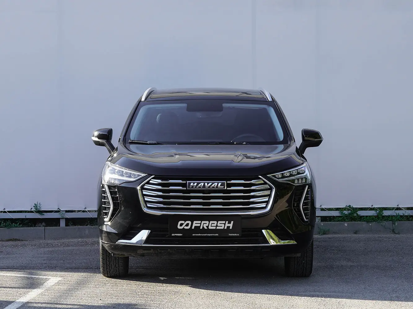 Haval