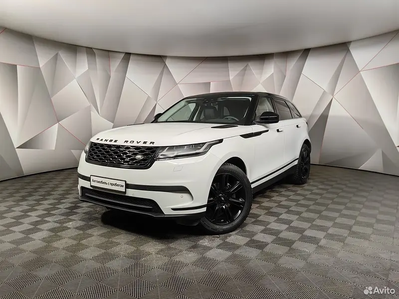 Range Rover Velar