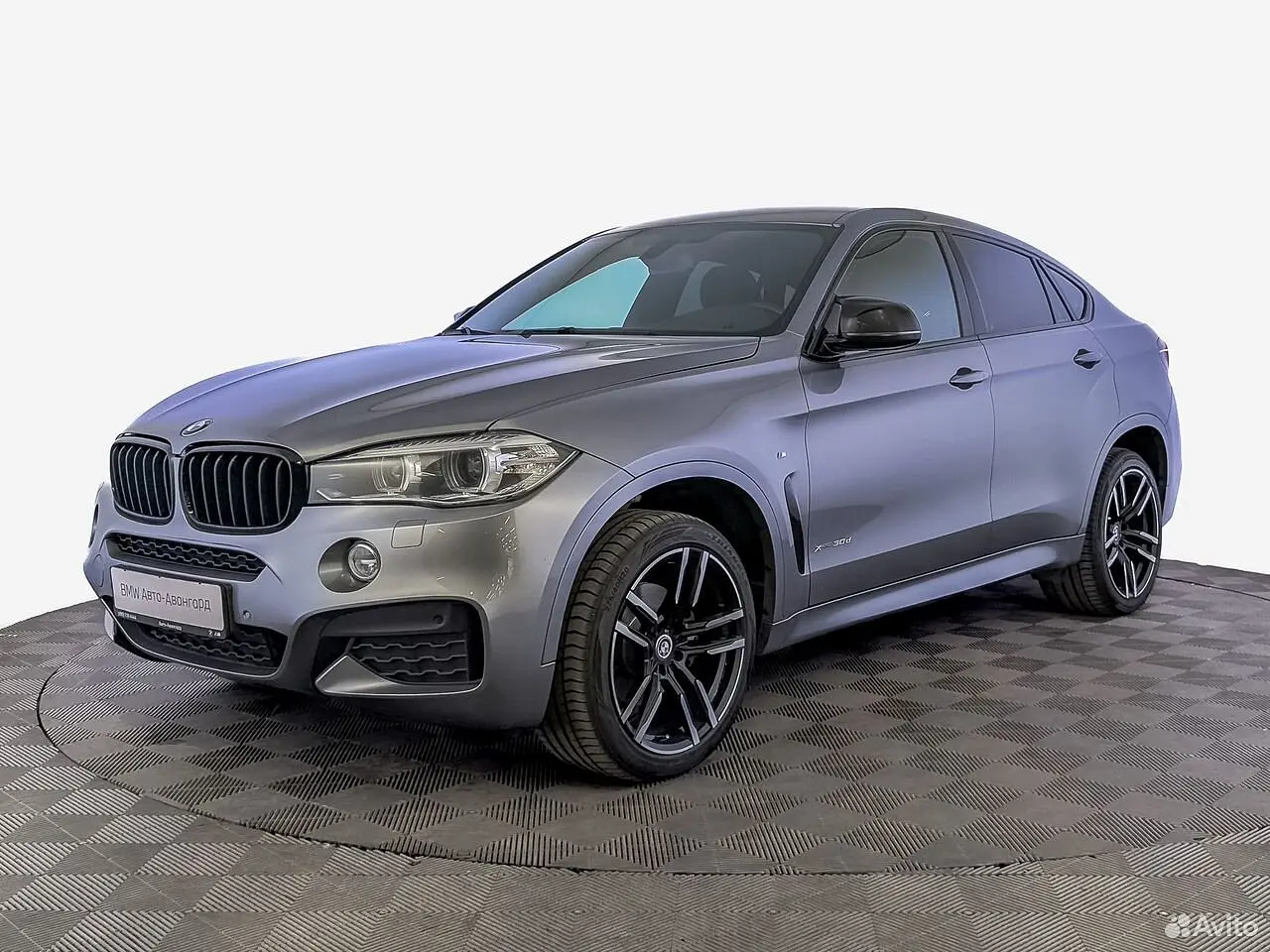 BMW