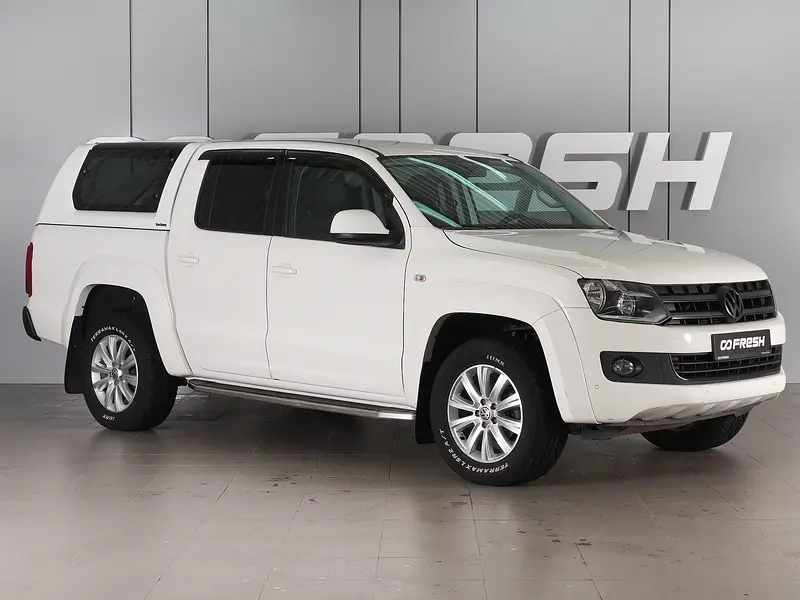 Amarok