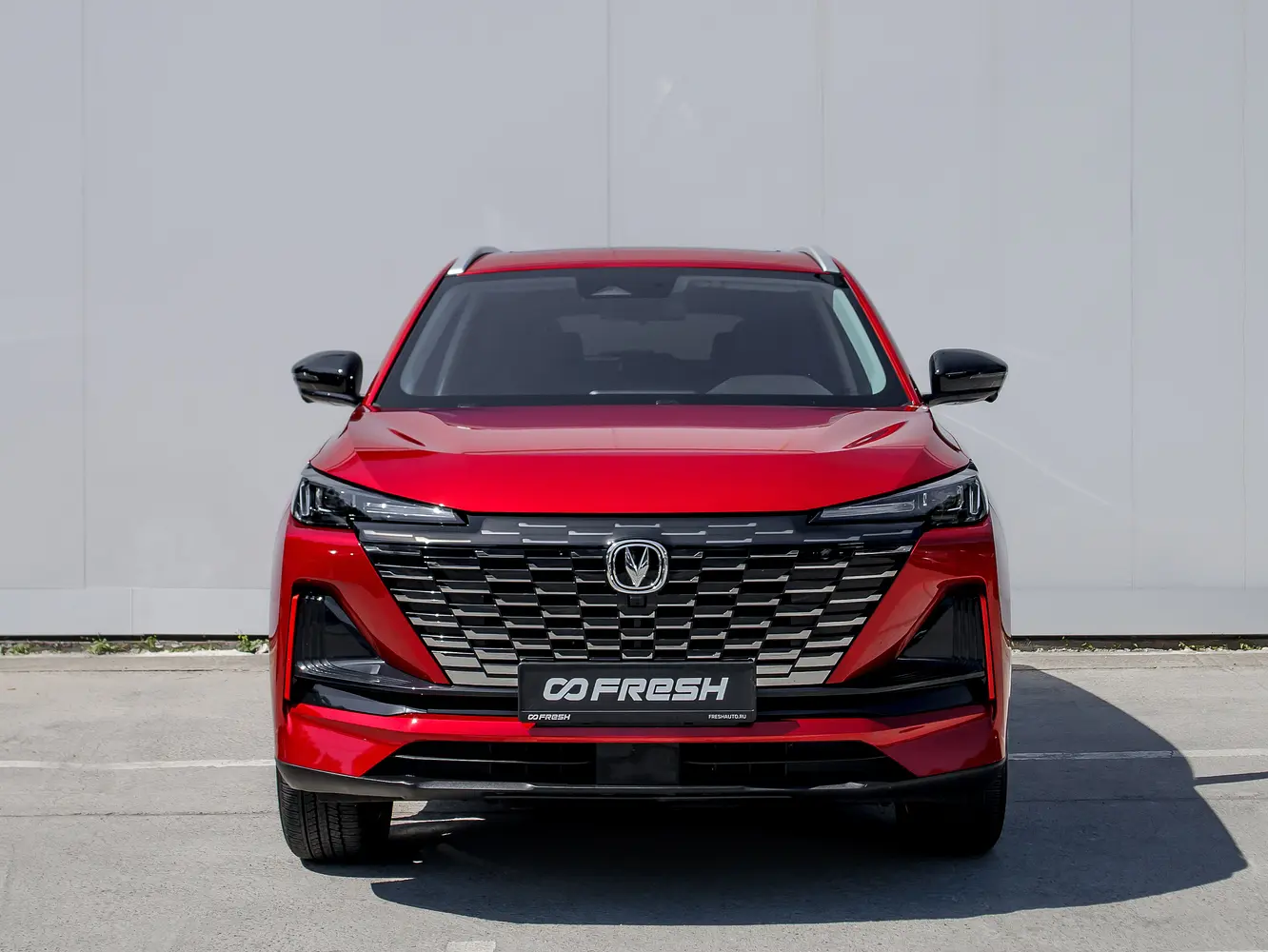 Changan