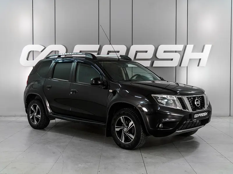 Terrano