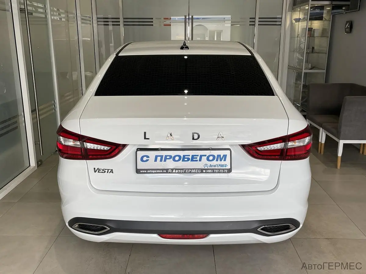 LADA (ВАЗ)