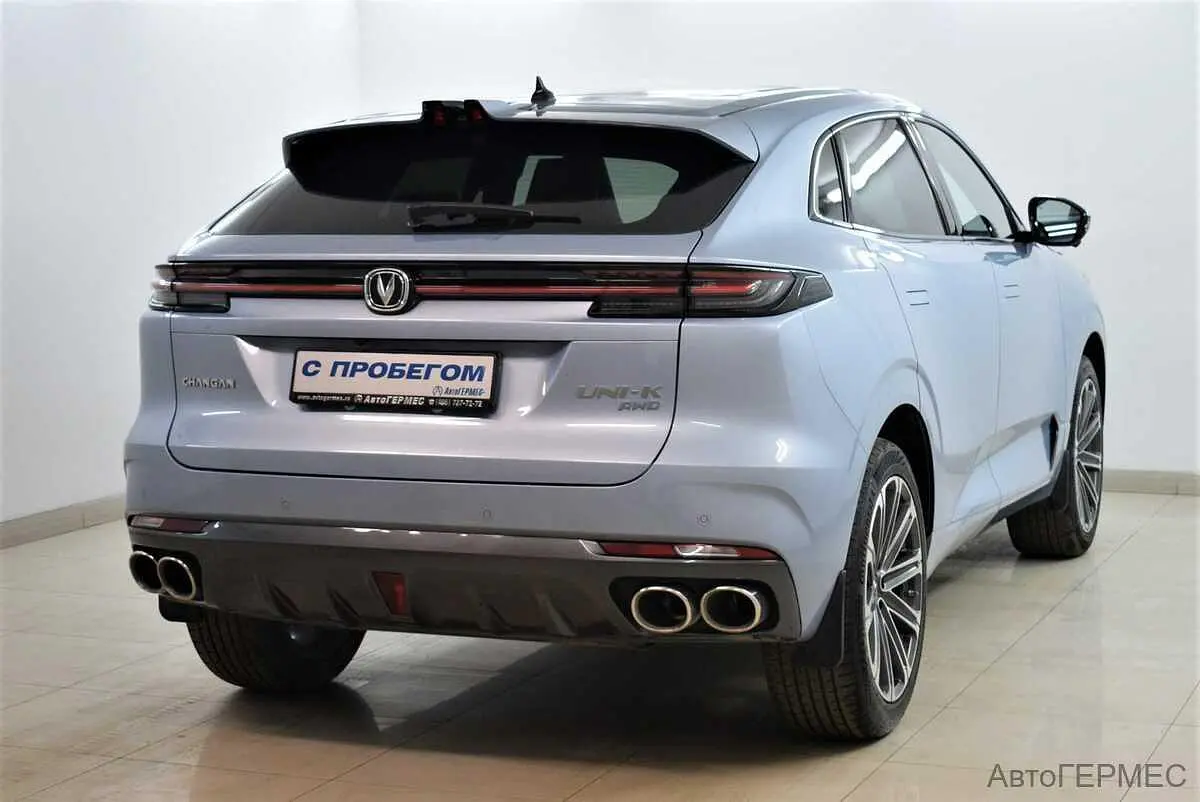 Changan