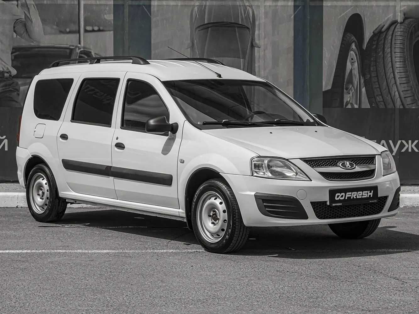 LADA (ВАЗ)