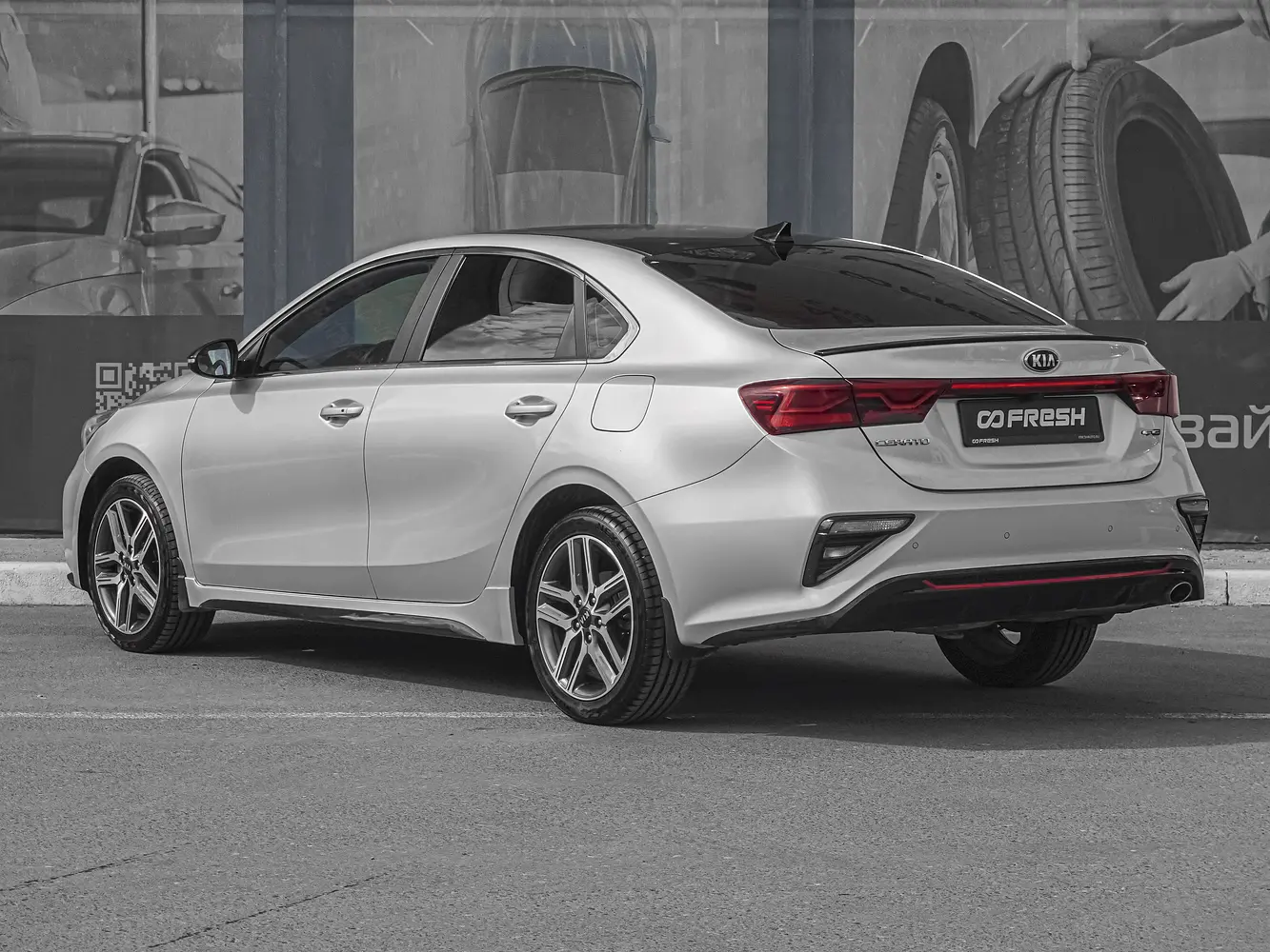 Kia