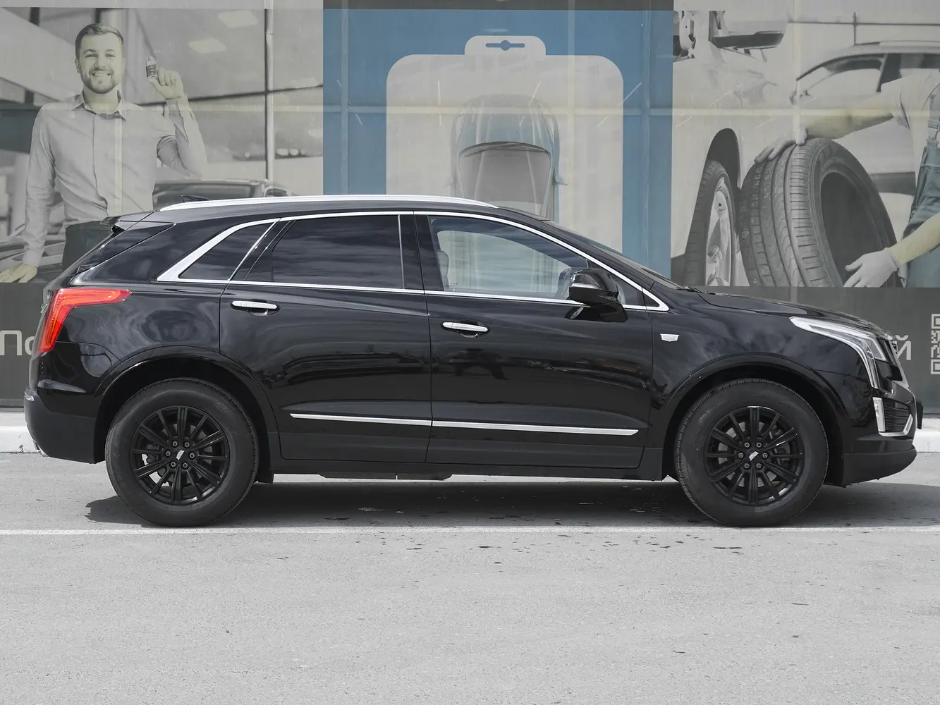 Cadillac