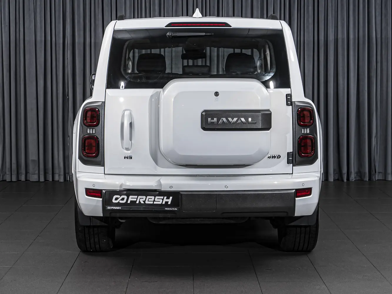 Haval