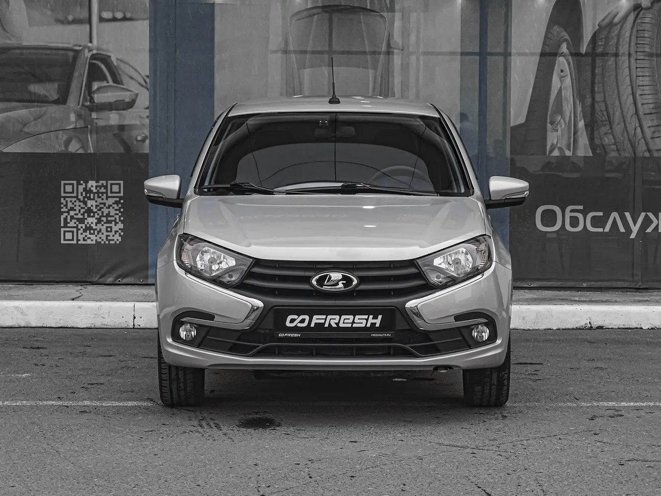 LADA (ВАЗ)