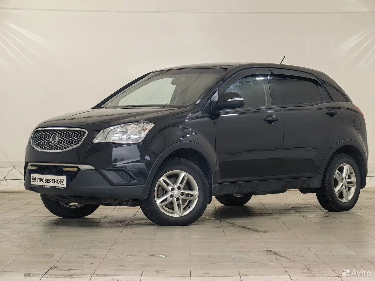 SsangYong