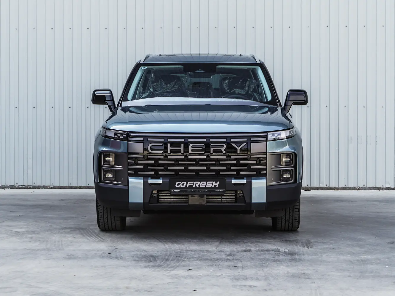 Chery