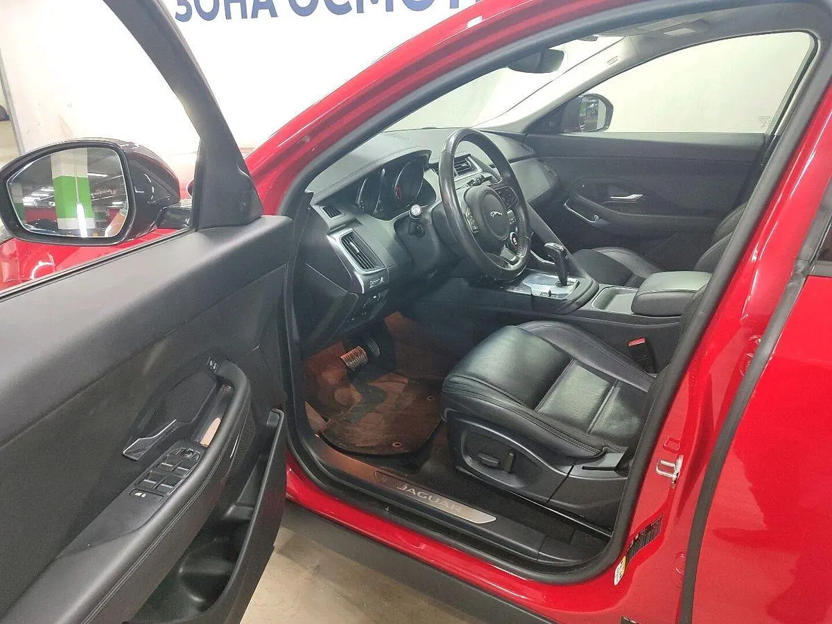 Jaguar