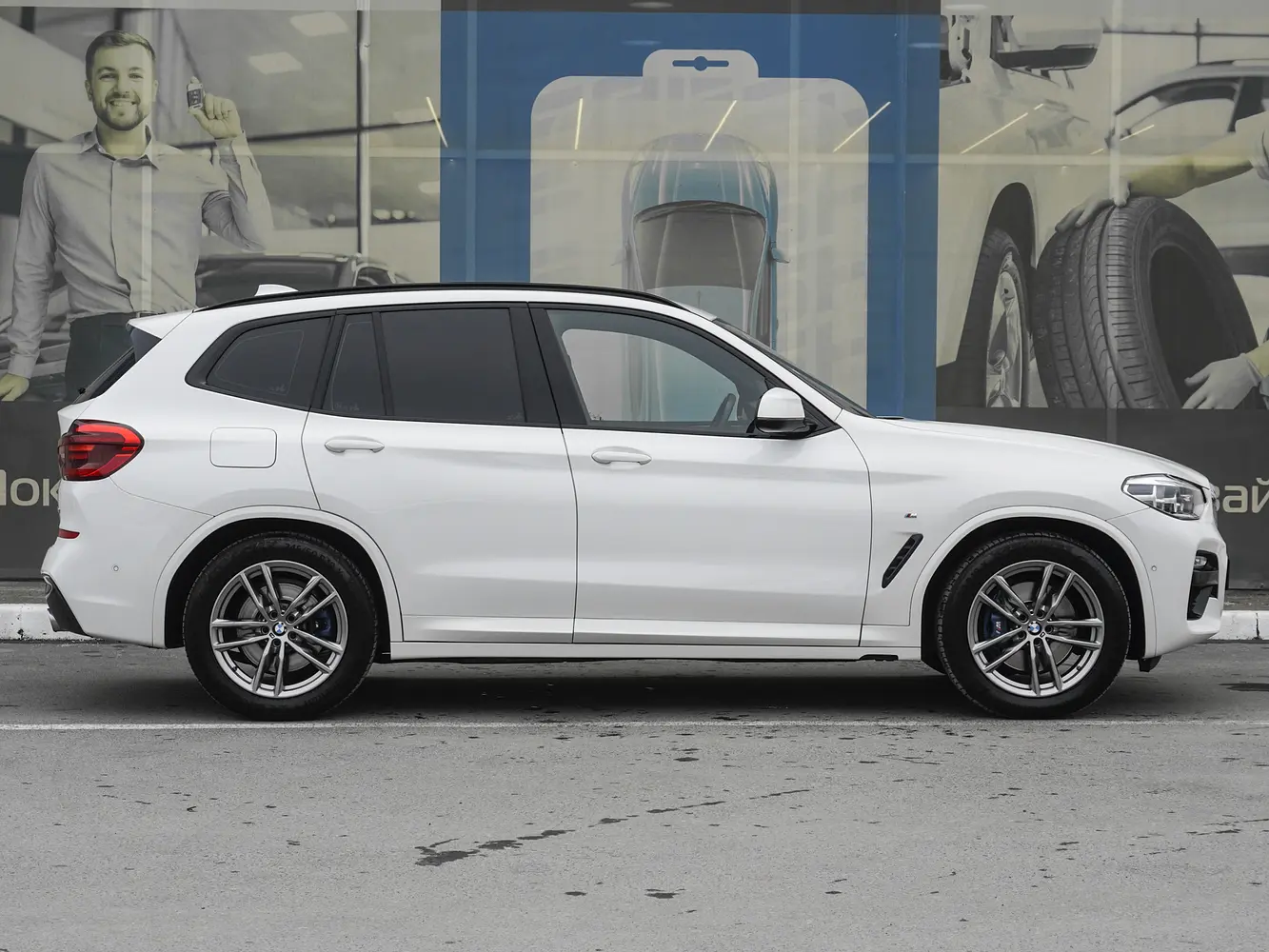 BMW