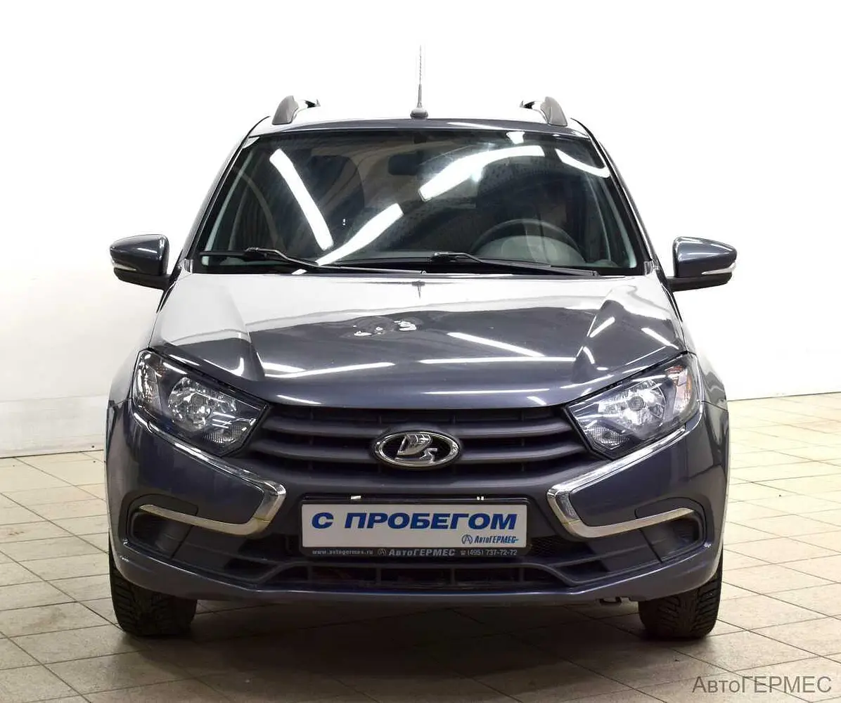 LADA (ВАЗ)