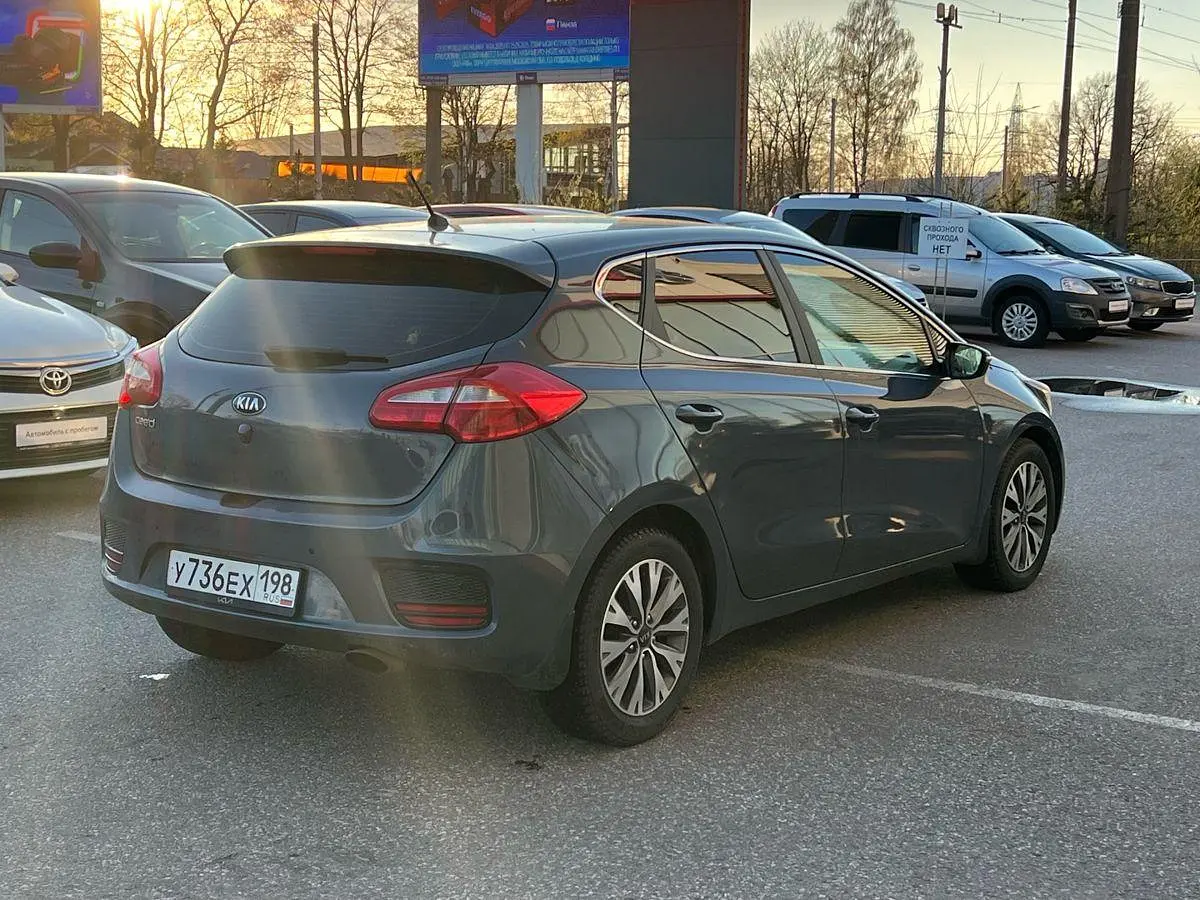 Kia