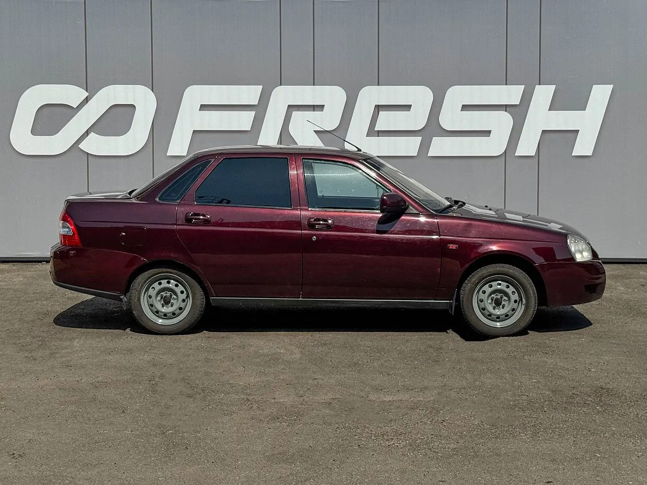 LADA (ВАЗ)