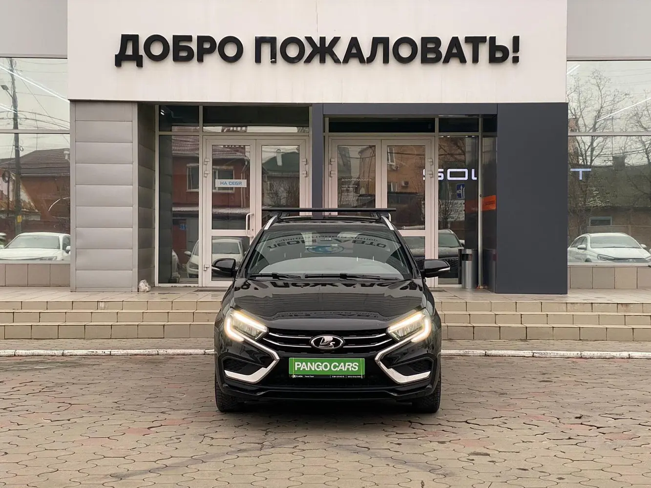 LADA (ВАЗ)