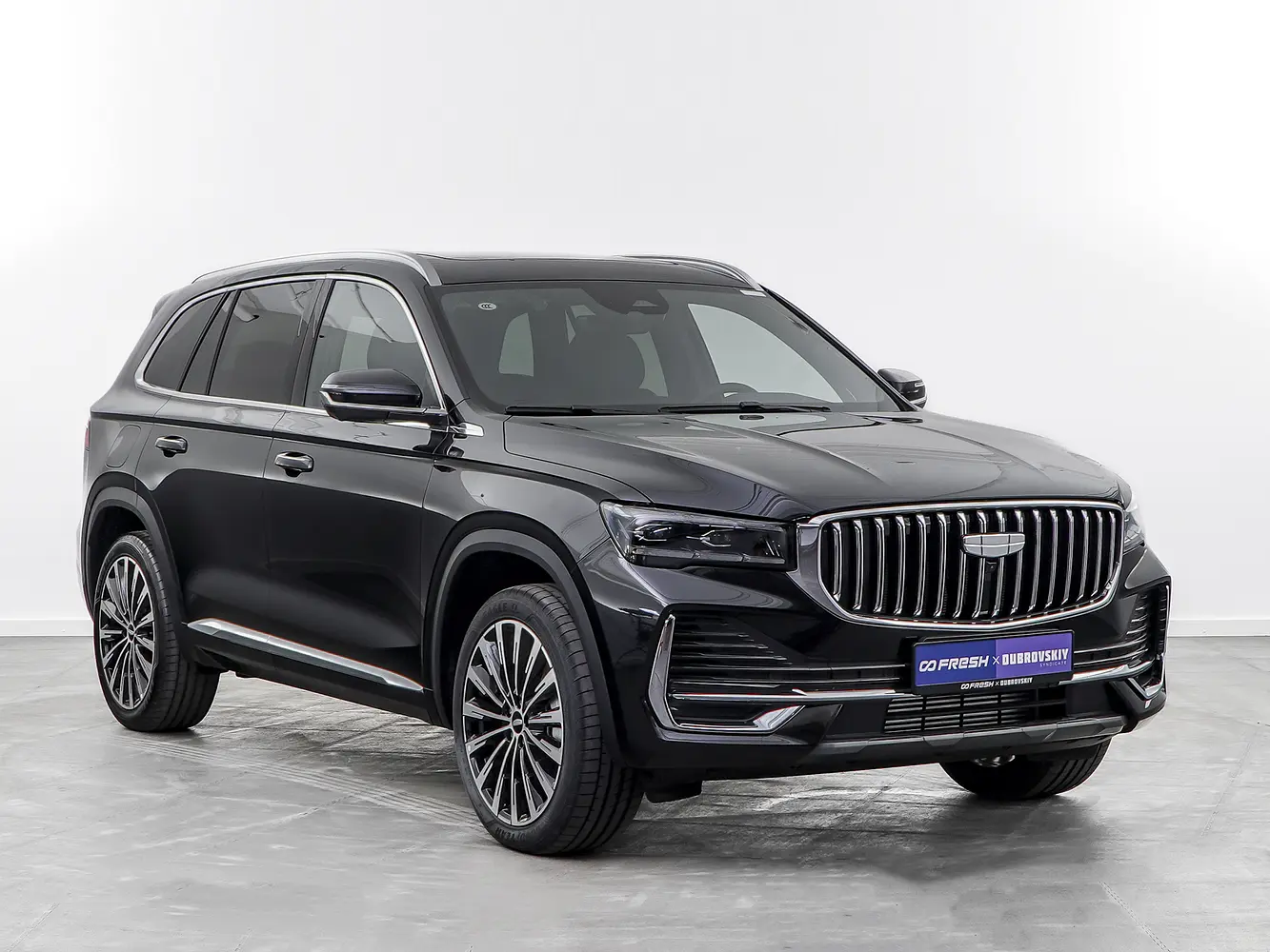 Geely