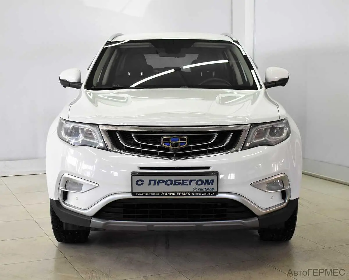 Geely