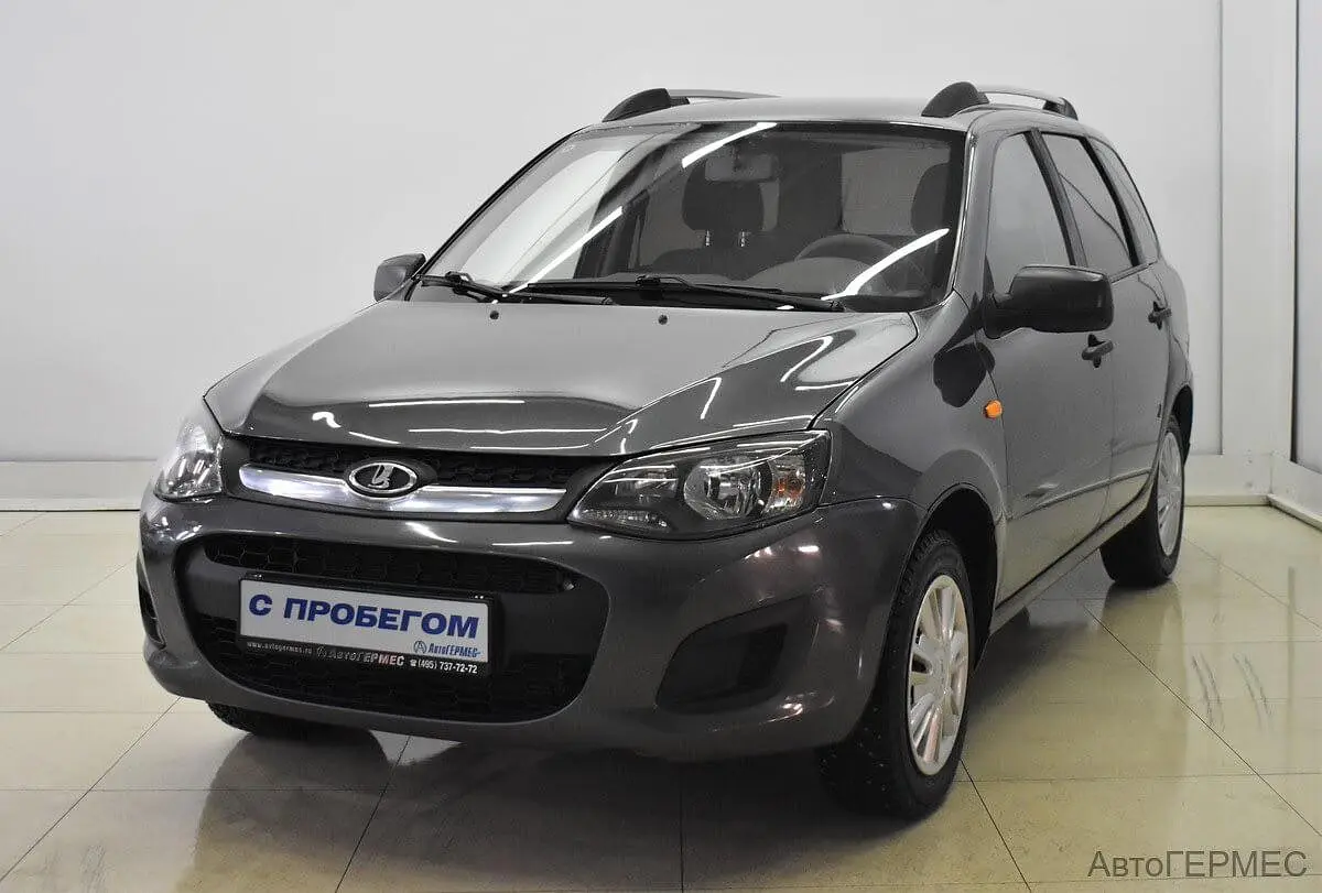 LADA (ВАЗ)