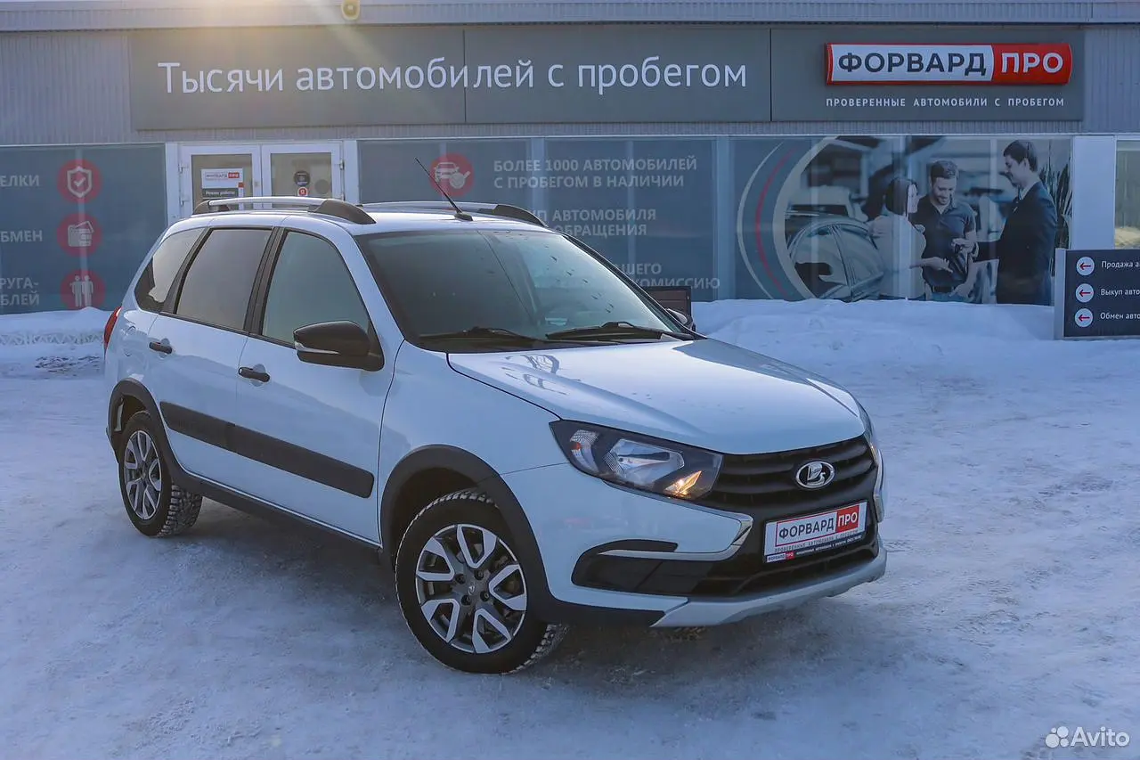 LADA (ВАЗ)