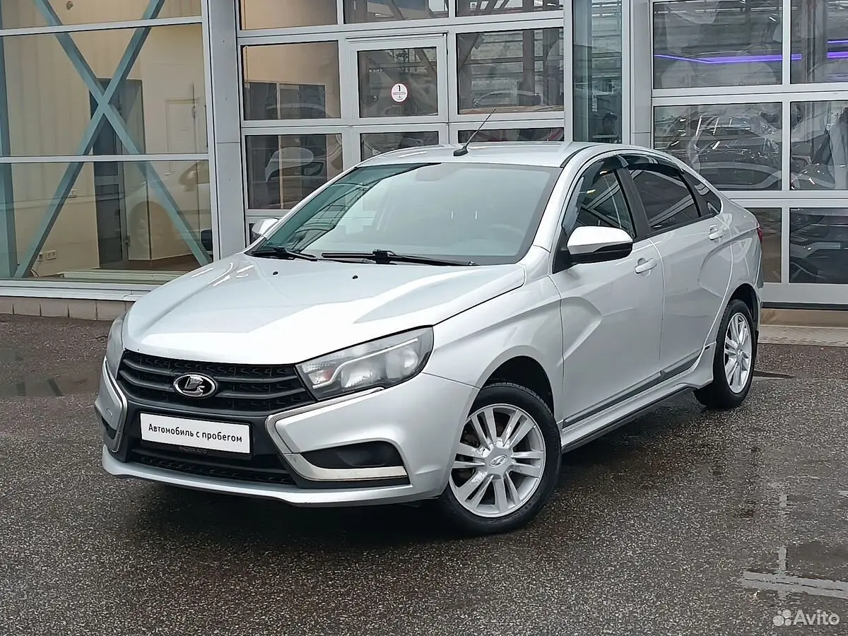 LADA (ВАЗ)