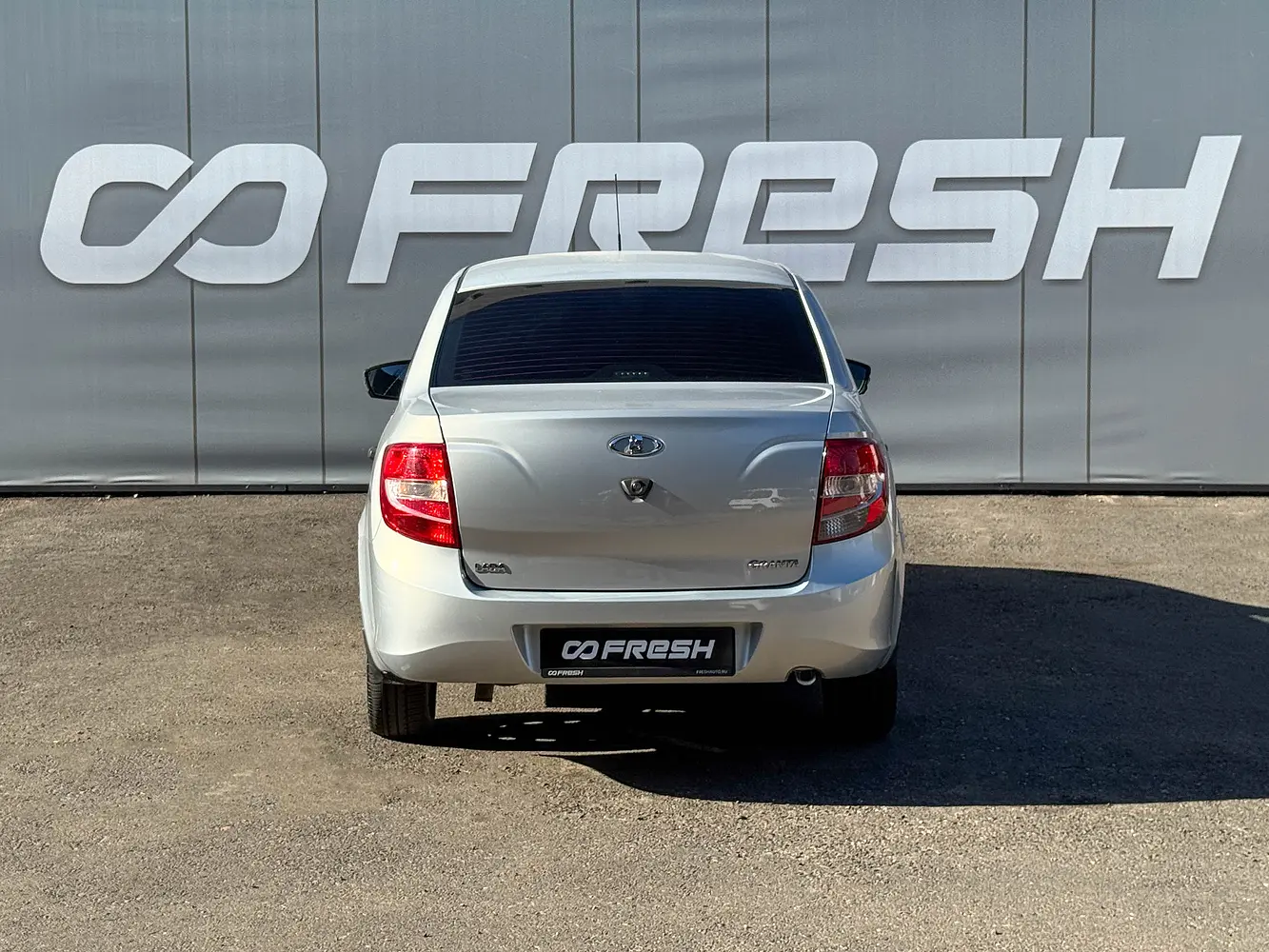 LADA (ВАЗ)