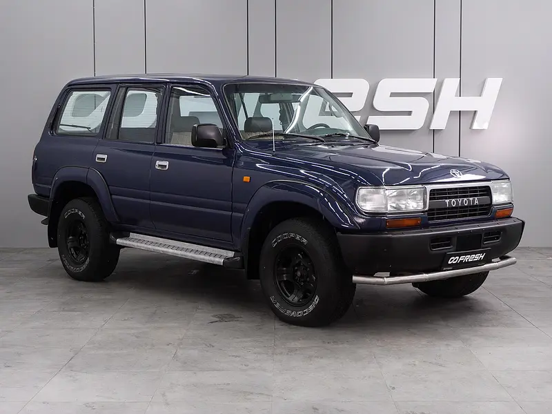 Land Cruiser