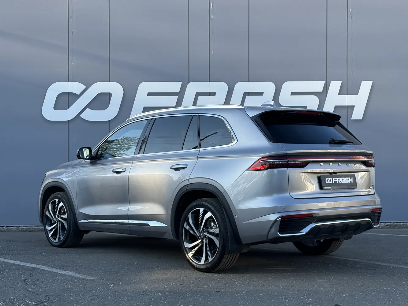 Geely