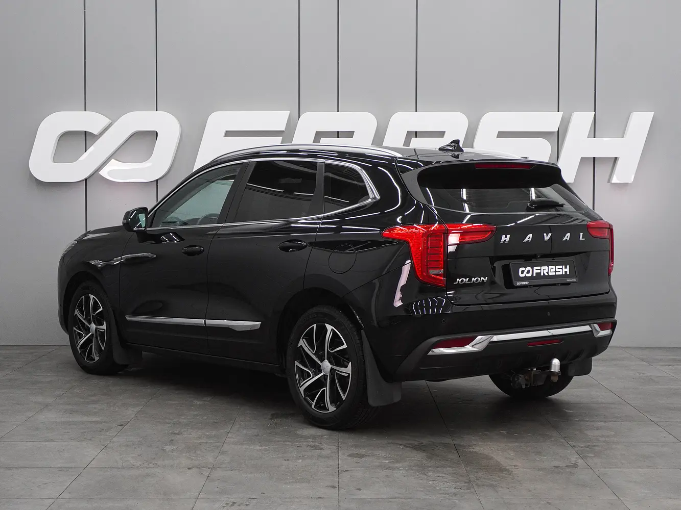 Haval