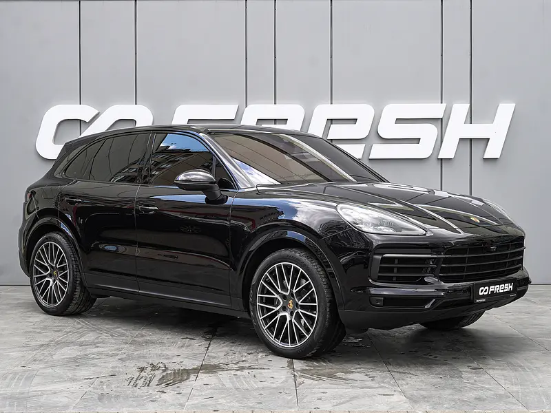 Cayenne