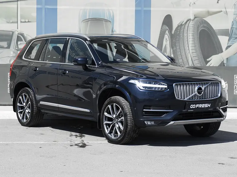 XC90
