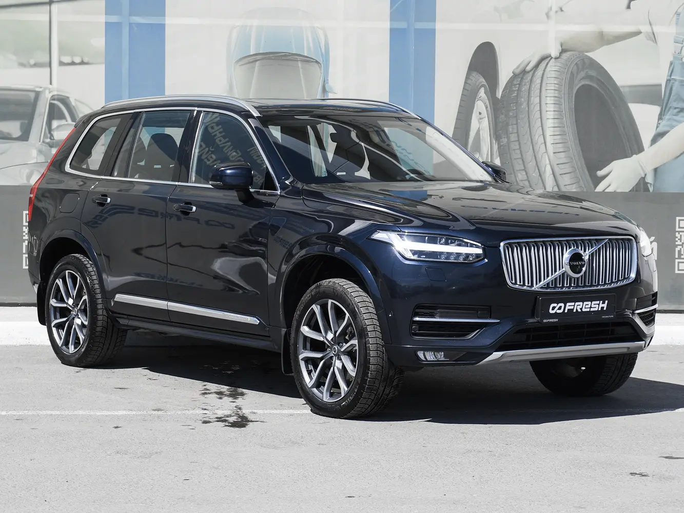Volvo