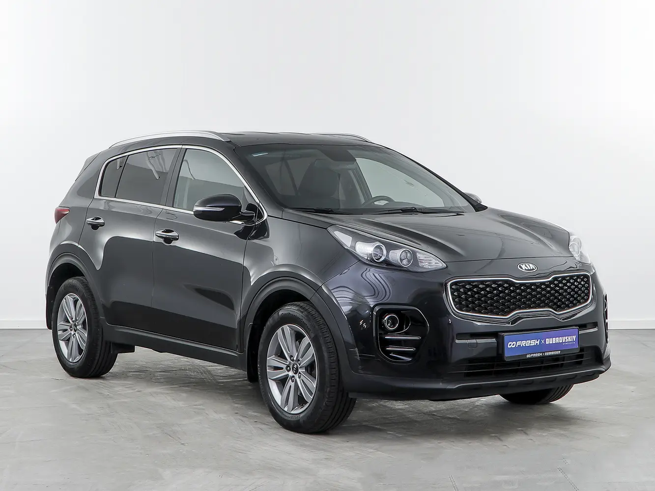 Kia