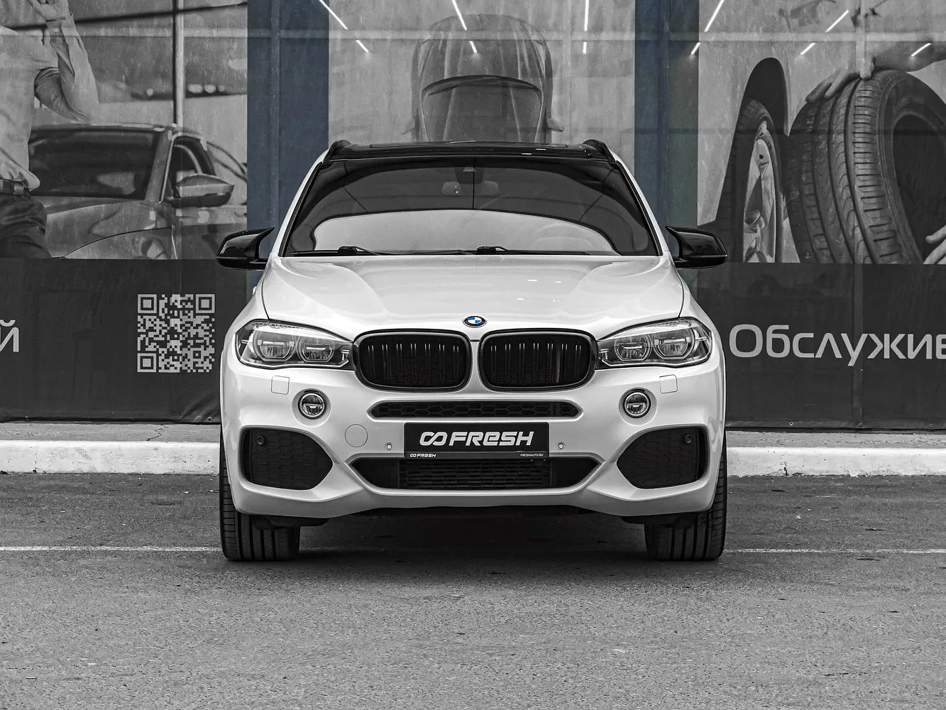 BMW