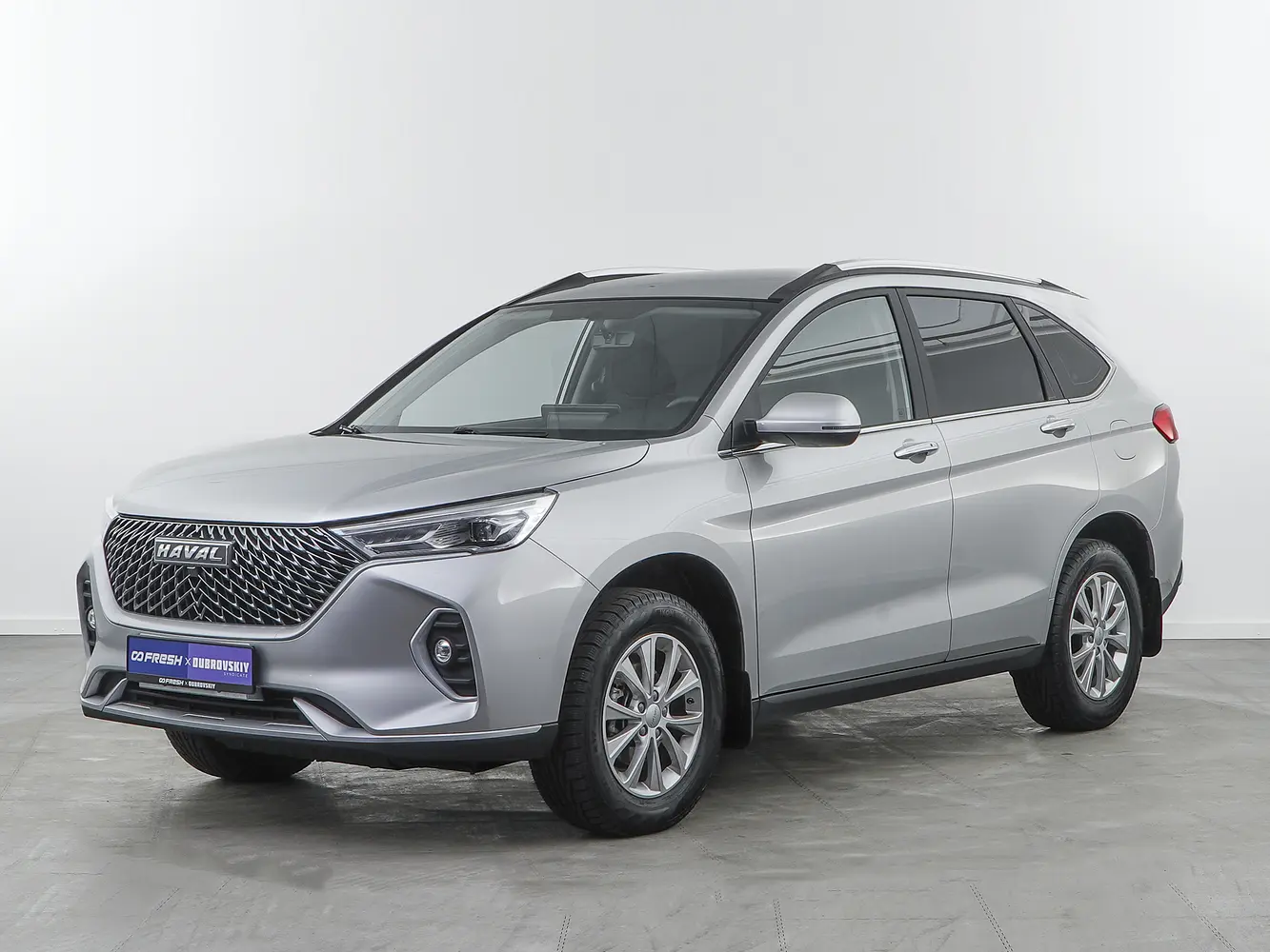 Haval